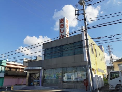 Naikan15 20231024000000