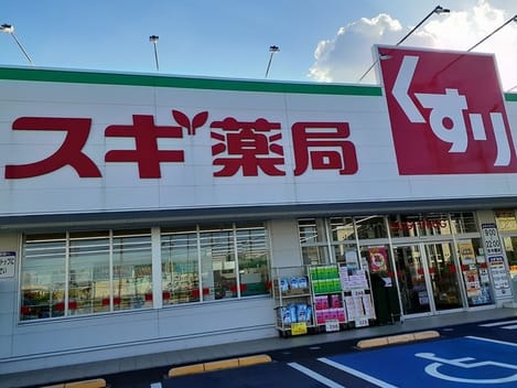 Naikan17 20231024000000