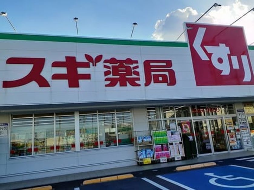 Naikan17 20231024000000 945x630