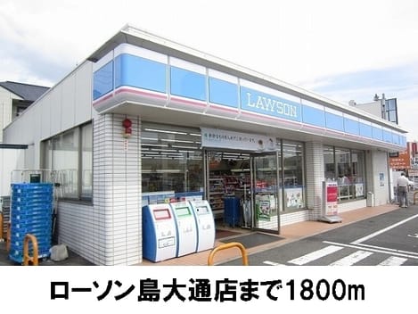 Naikan11 20170403000000