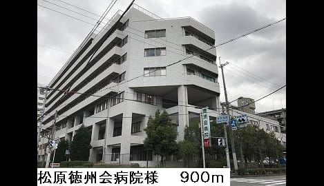 Naikan16 20170305000000