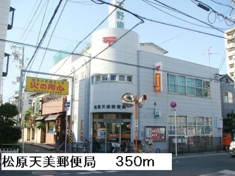 Naikan17 20170305000000