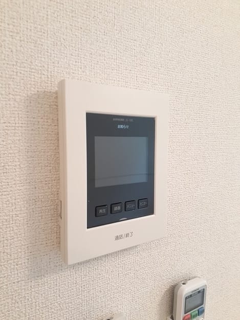 Naikan10 20240308000000