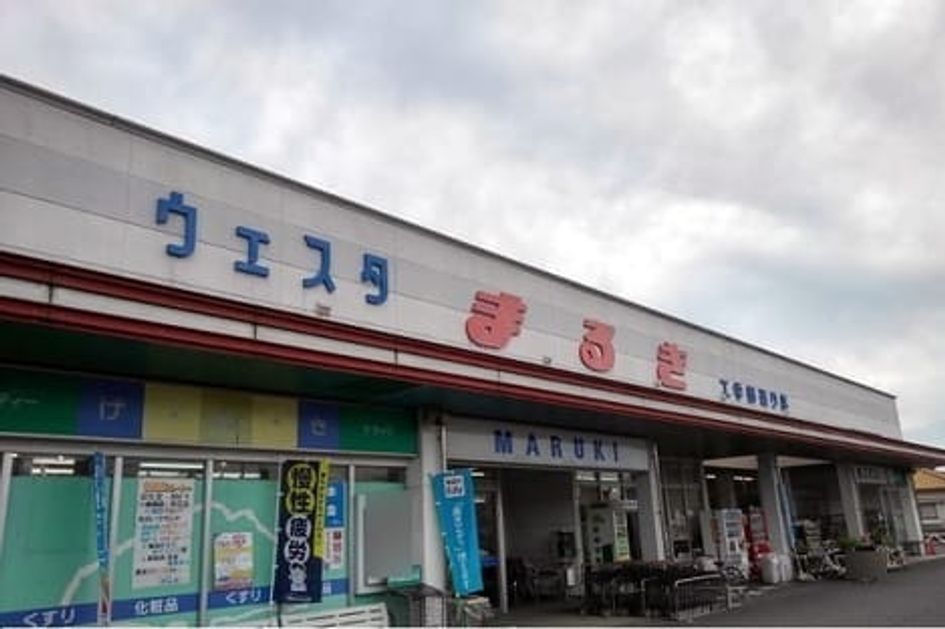 Naikan16 20240424000000 945x630