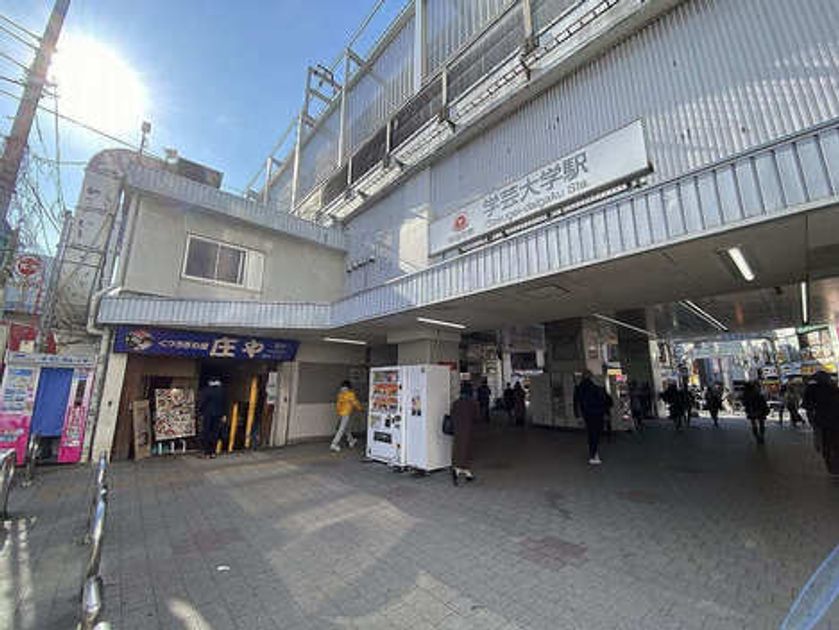Naikan23 20221028191318 945x630