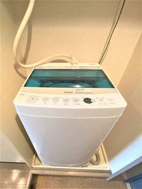 Naikan8 20221028191318 945x630