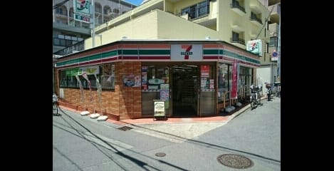 Naikan16 20210906000000