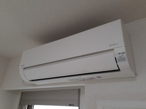 Naikan8 20211224000000
