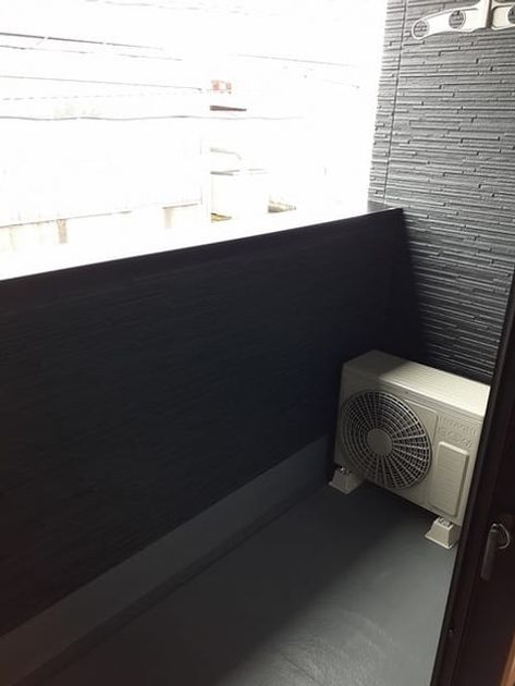 Naikan8 20240626000000 945x630