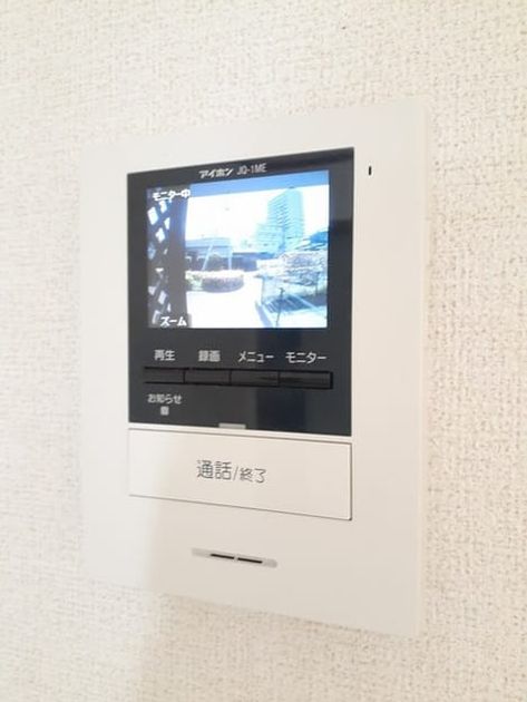 Naikan10 20240419000000 945x630