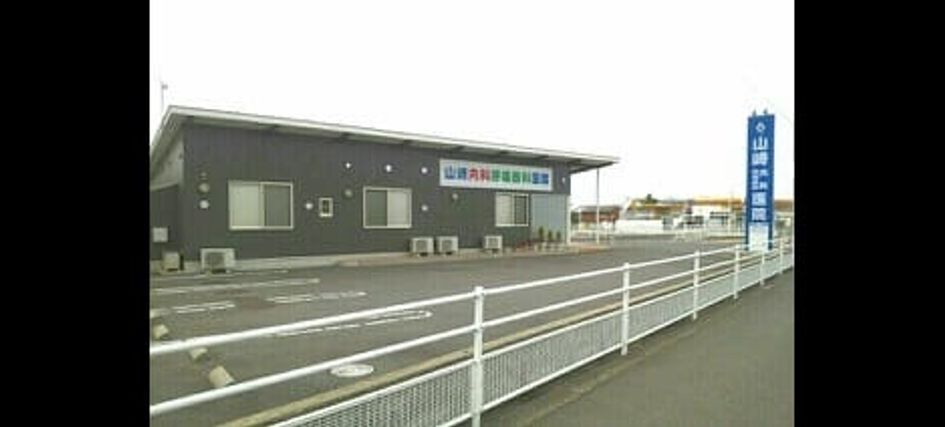 Naikan16 20200616000000 945x630