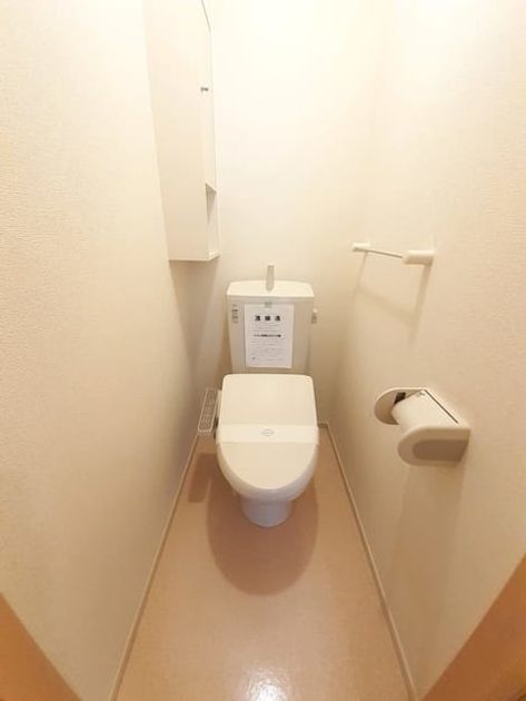 Naikan4 20210525000000 945x630