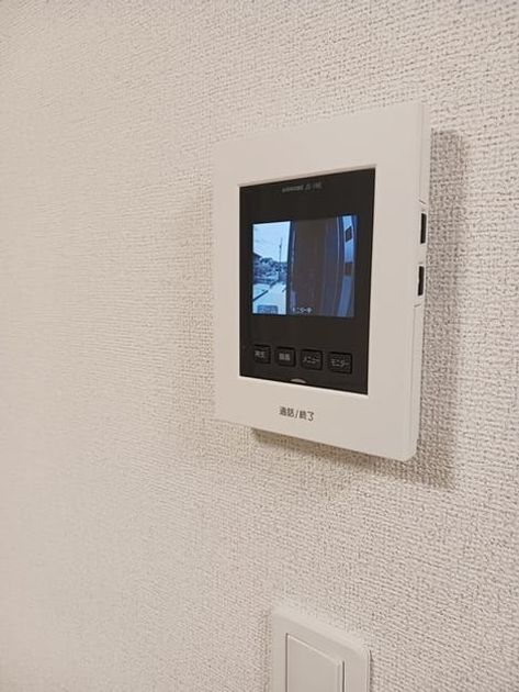 Naikan7 20241022000000 945x630