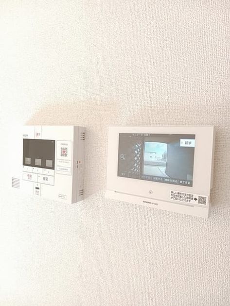 Naikan7 20250214000000 945x630