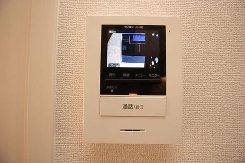 Naikan8 20190122000000 945x630