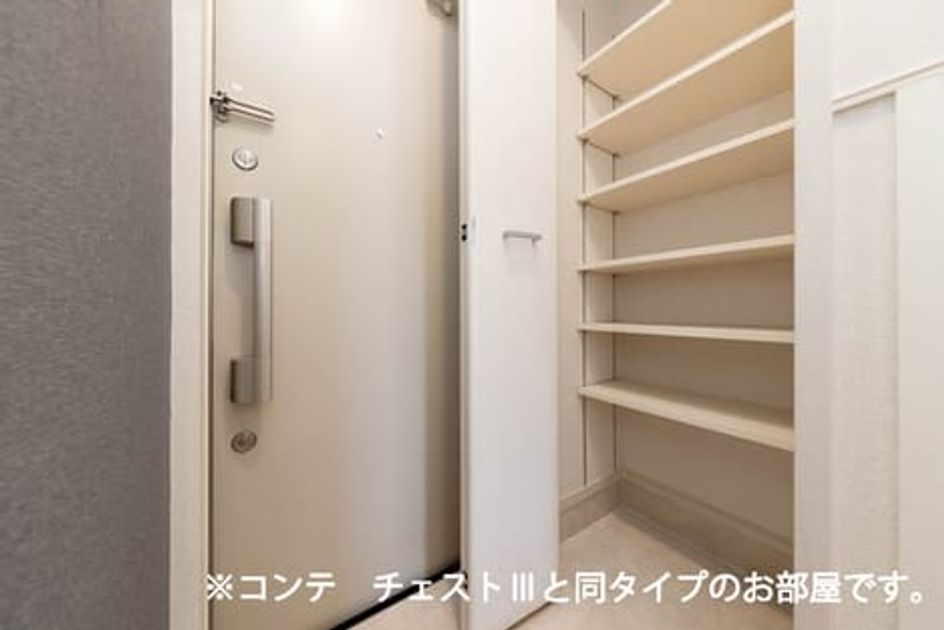 Naikan11 20260930000000 945x630