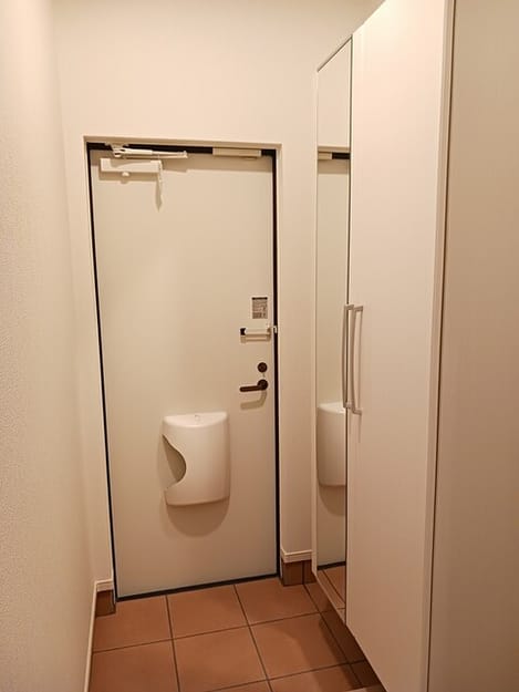 Naikan11 20250325000000
