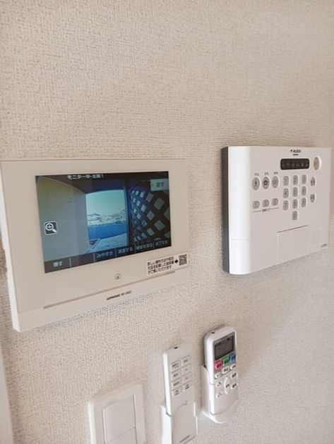 Naikan9 20250325000000 945x630
