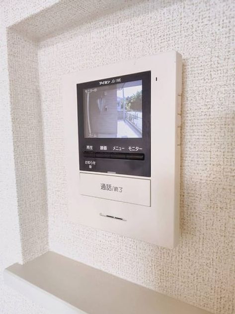 Naikan8 20250620000000 945x630