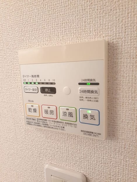 Naikan10 20240708000000