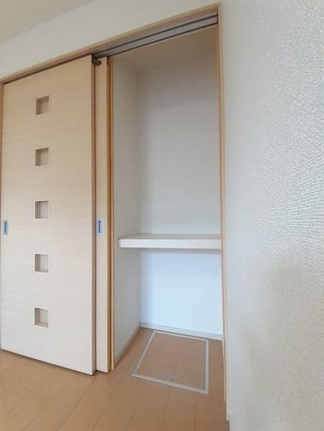 Naikan7 20240708000000 945x630