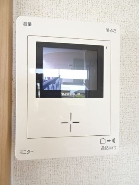 Naikan10 20200525000000 945x630