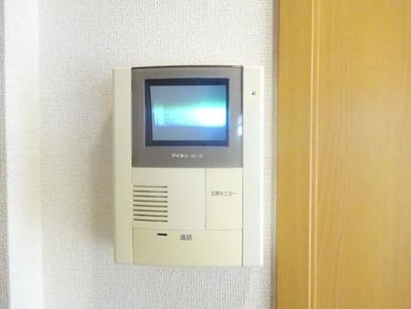 Naikan10 20200114000000 945x630