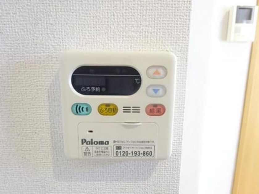 Naikan12 20200114000000 945x630