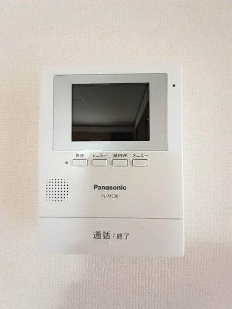 Naikan7 20210518000000 945x630