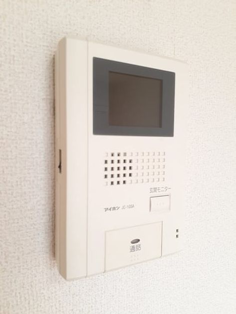 Naikan12 20240214000000 945x630
