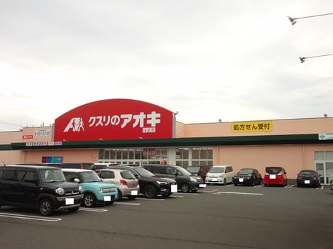 Naikan18 20210913000000