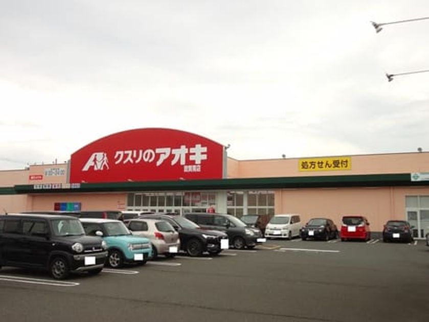 Naikan18 20210913000000 945x630