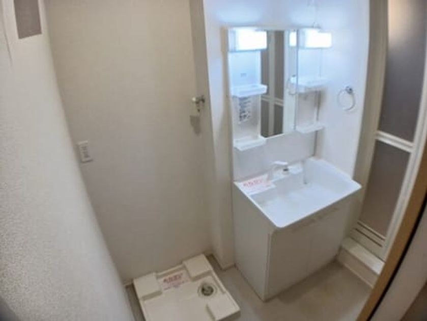 Naikan4 20250514000000 945x630