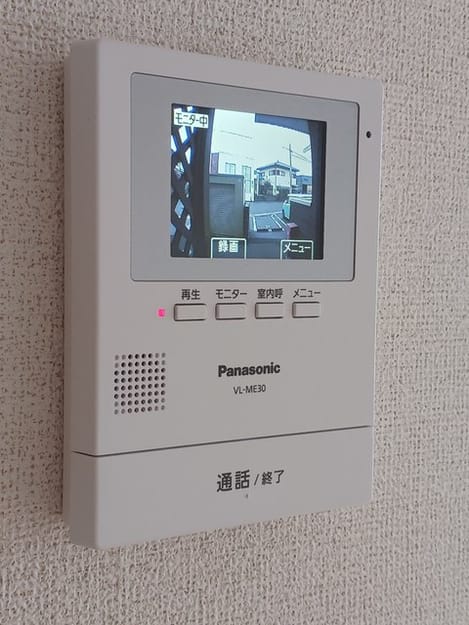 Naikan12 20241004000000