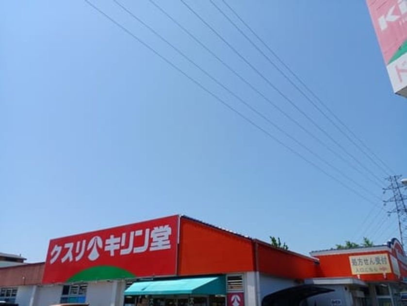 Naikan17 20261008000000 945x630