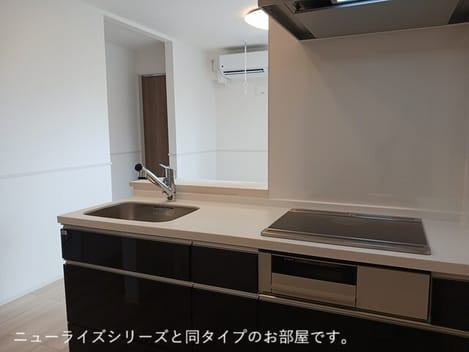 Naikan2 20261009000000