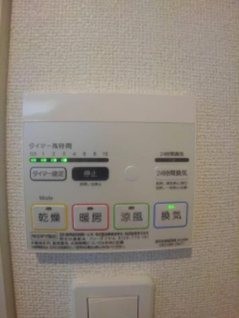 Naikan10 20191225000000