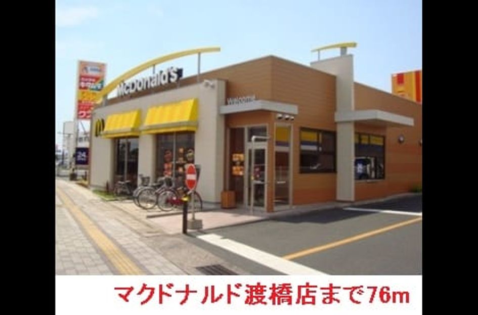 Naikan13 20150609000000 945x630