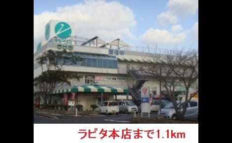 Naikan15 20150609000000