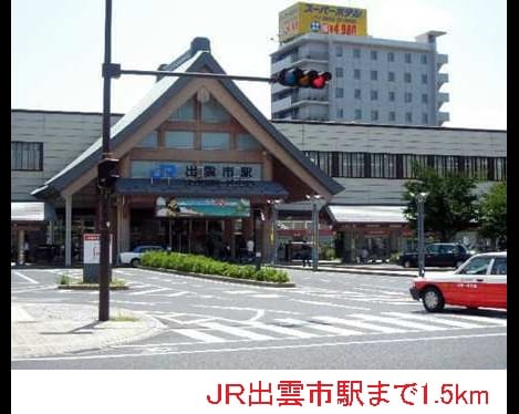 Naikan17 20150609000000