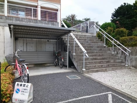 Naikan10 20200630000000