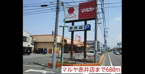 Naikan13 20140531000000