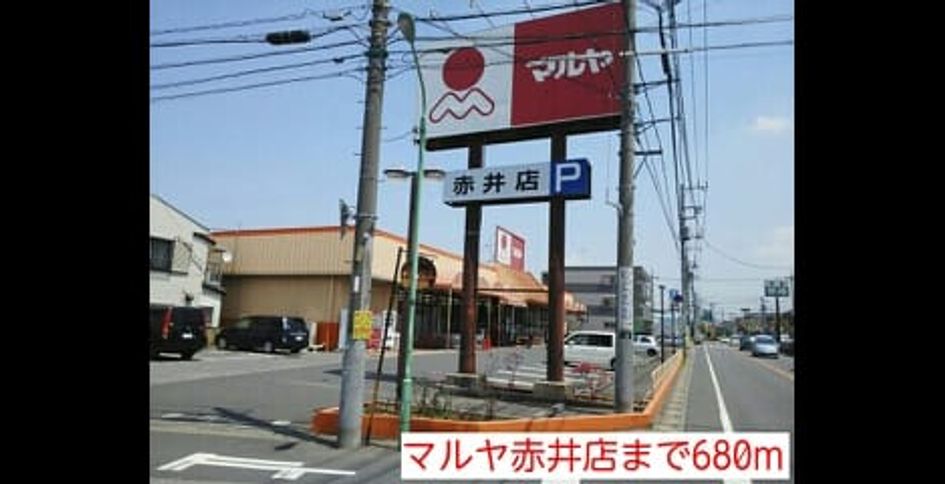 Naikan13 20140531000000 945x630