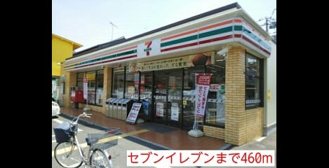 Naikan14 20140531000000