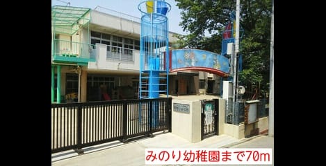 Naikan15 20140531000000