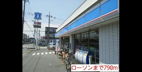 Naikan17 20140531000000