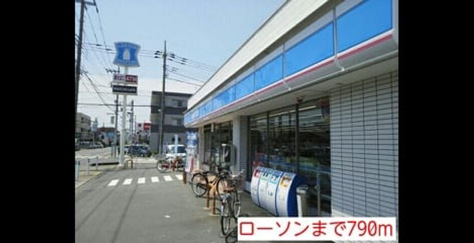 Naikan17 20140531000000 945x630