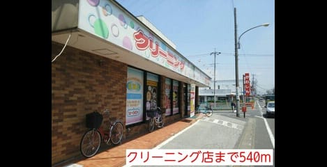 Naikan18 20140531000000