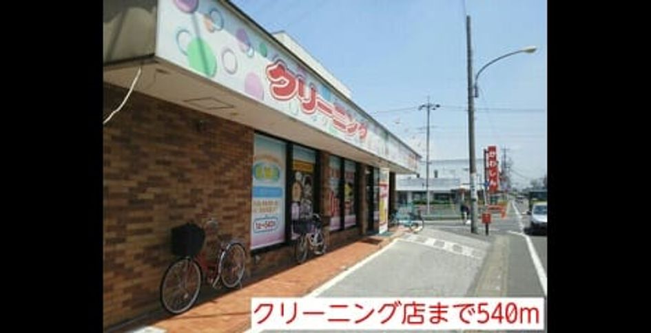 Naikan18 20140531000000 945x630