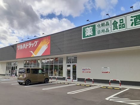 Naikan13 20260311000000